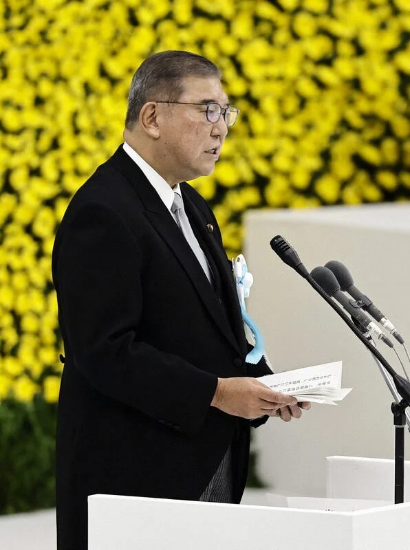 ishiba-15aug.webp
