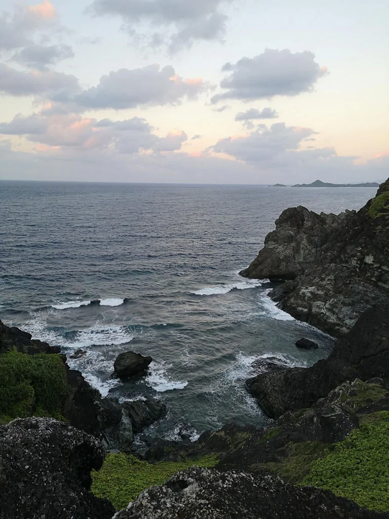 Ishigaki
