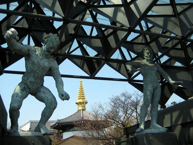 Isshinji Temple