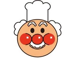 jamojisan.jpg
