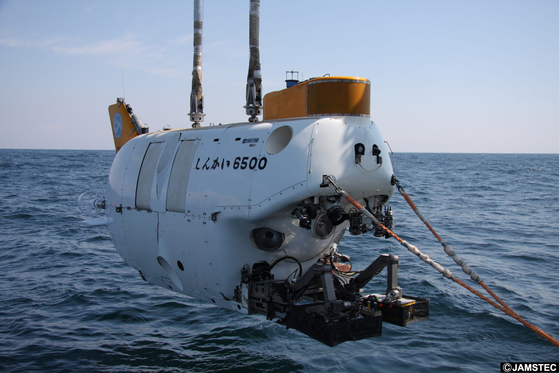 JAMSTEC-2-1920x1280.jpg