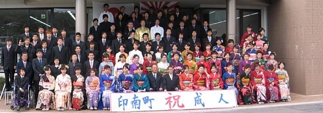 Jan2005c.jpg