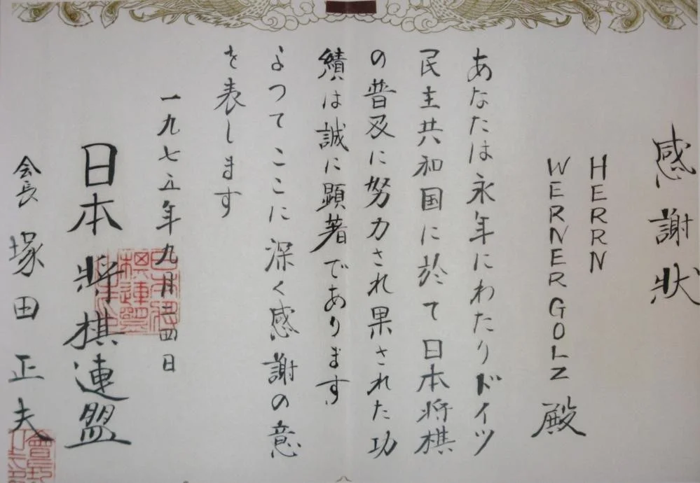 jap.jpg