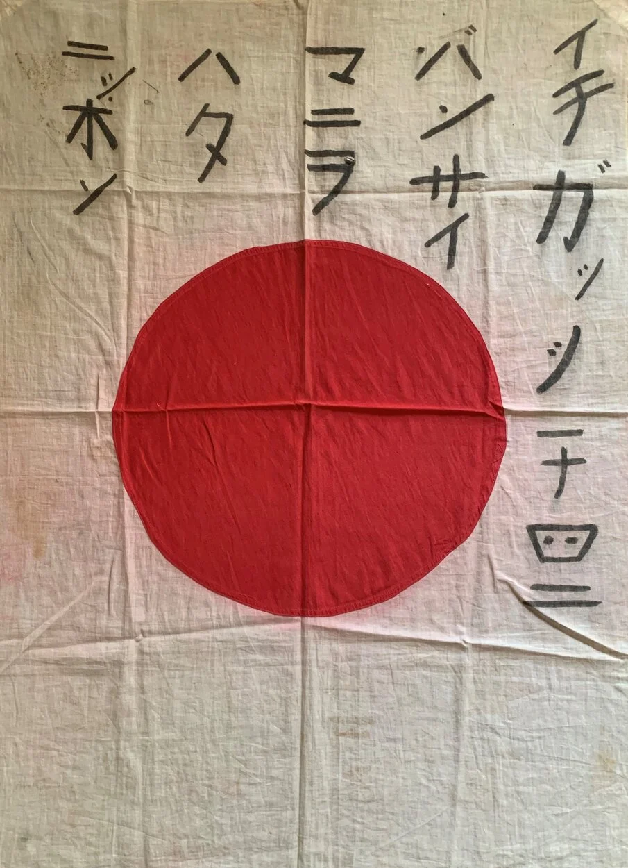 japan flag mockup.jpeg