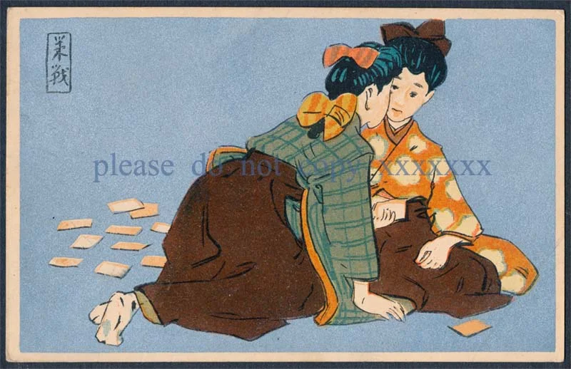 Japan forum.jpg