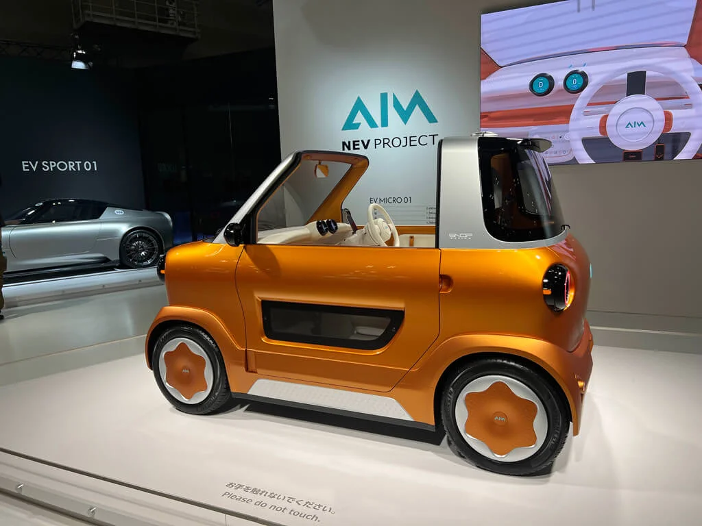 Japan Mobility Show 2023