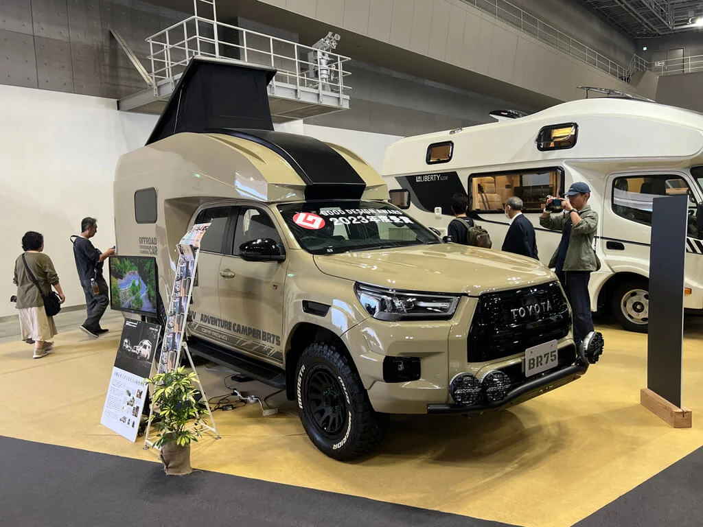 Japan Mobility Show 2023