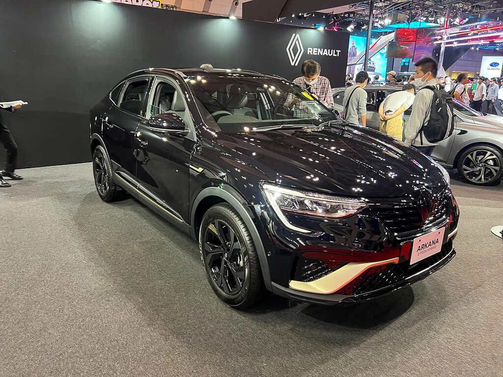 Japan Mobility Show 2023