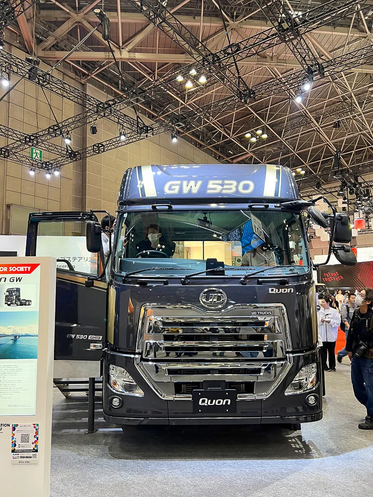 Japan Mobility Show 2023