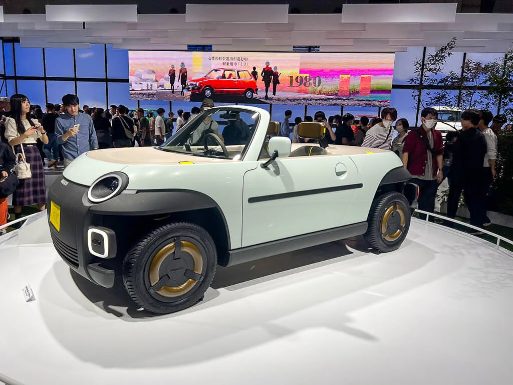 Japan Mobility Show 2023