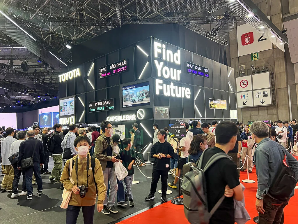 Japan Mobility Show 2023