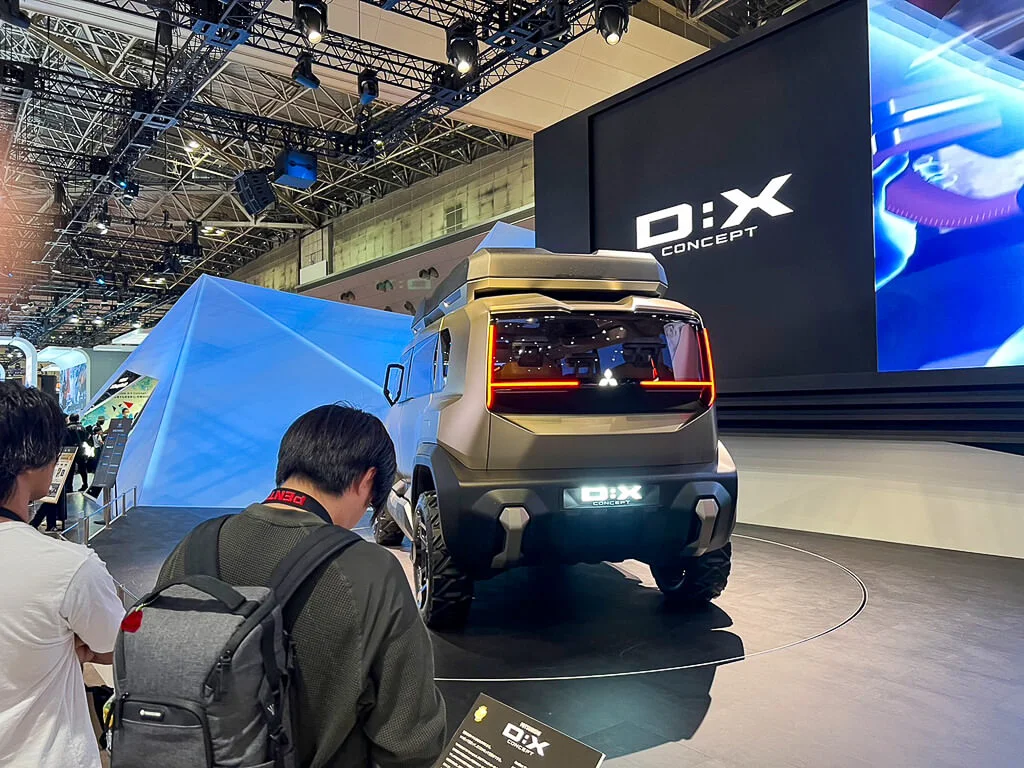 Japan Mobility Show 2023