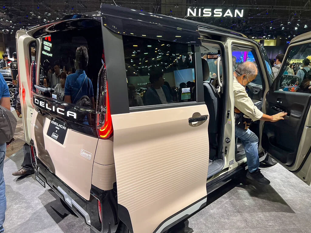 Japan Mobility Show 2023