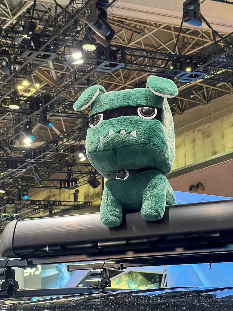 Japan Mobility Show 2023