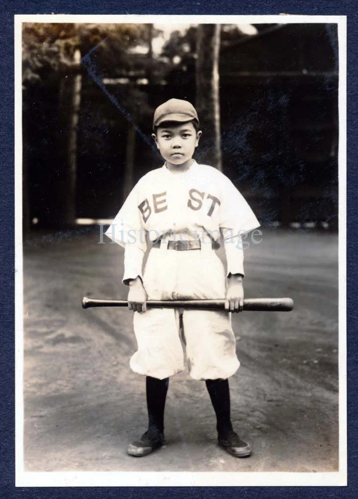 Japanese Baseball no.1 WTRMRK.jpg