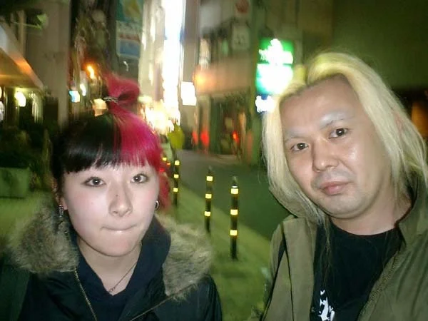 Japanese couple in Shinsaibashi