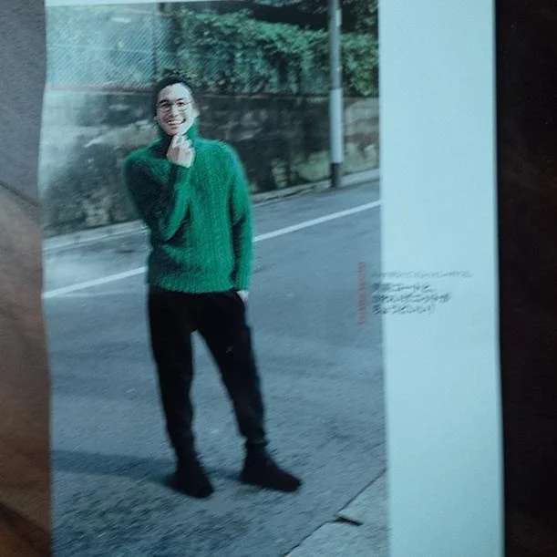 japanese green sweater.jpg