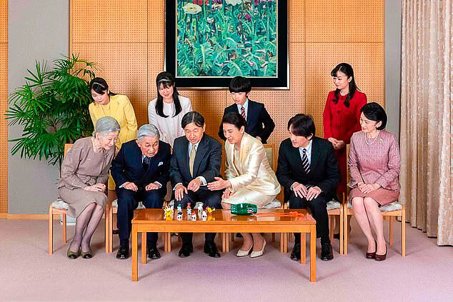 Japanese imperial family
