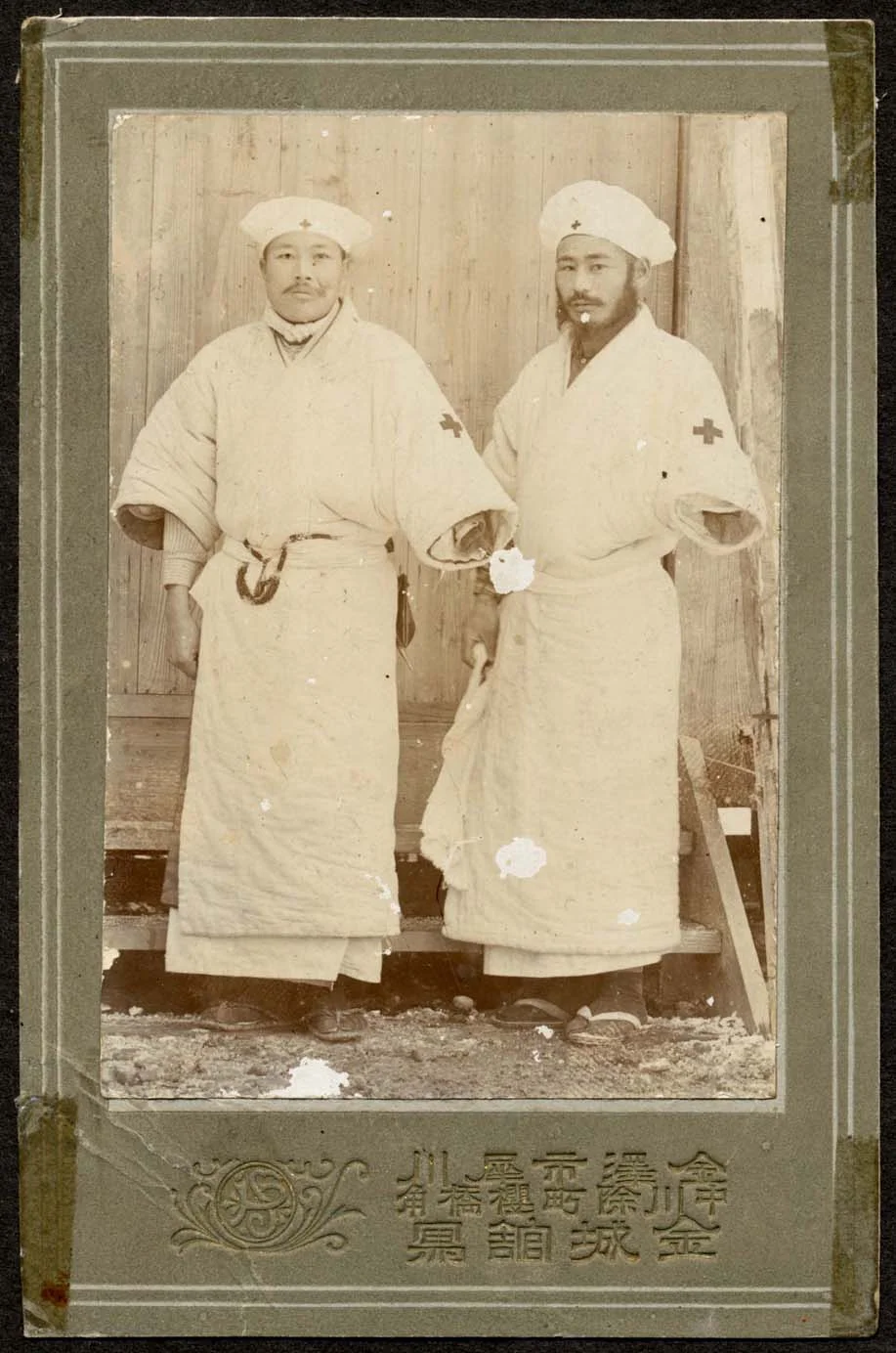 Japanese medical no watermark.jpg