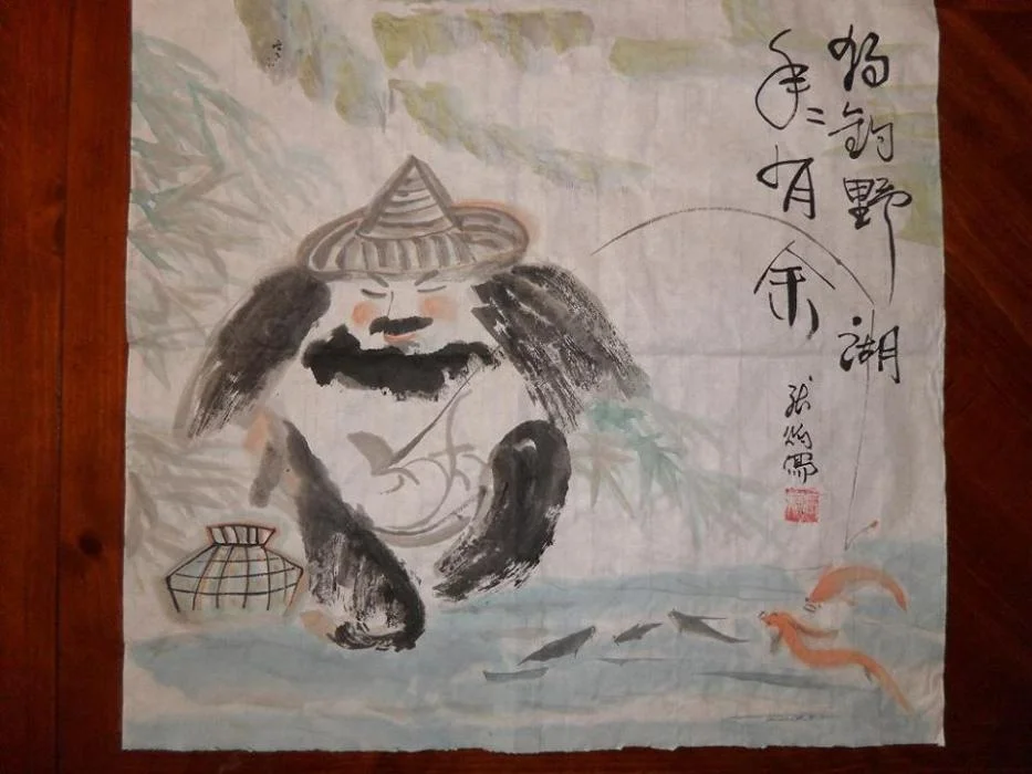 Japanese watercolor.jpg
