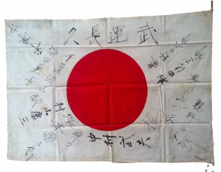 jflag2.jpg