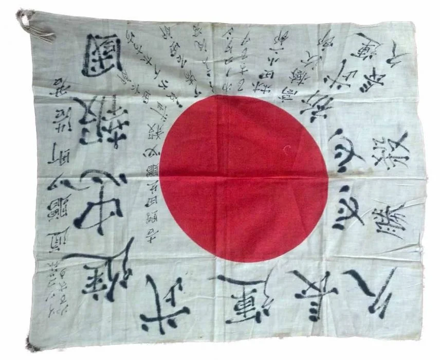 jflag3.jpg