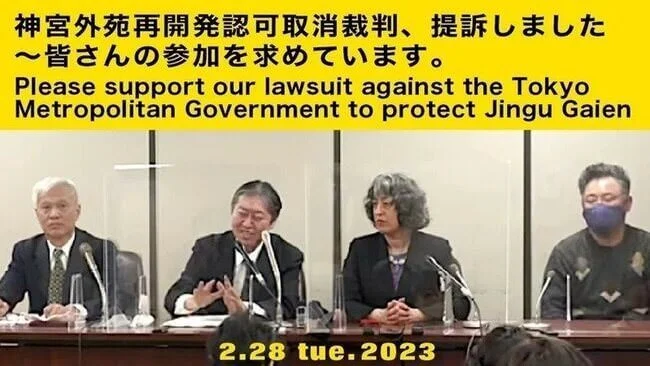 jingu-gaien-project.jpg