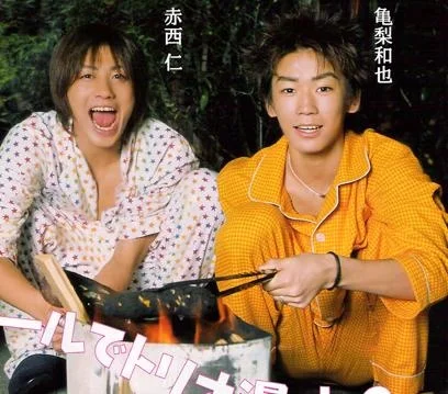 jinkame11pf.jpg