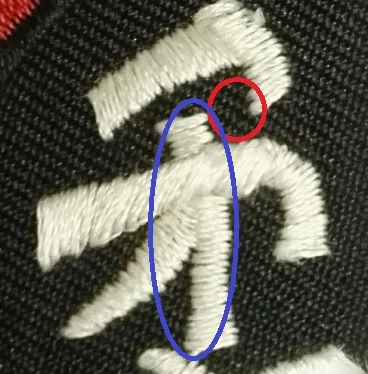 ju.jpg