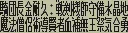 k2.PNG