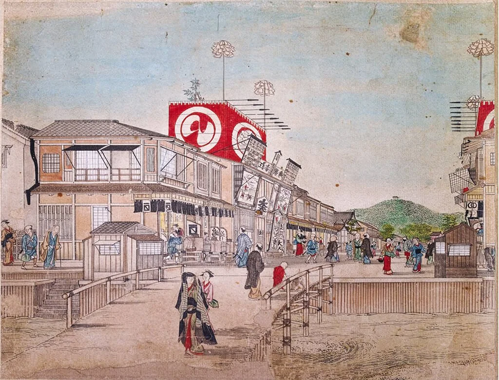 Kabuki theatre at the Sijō street