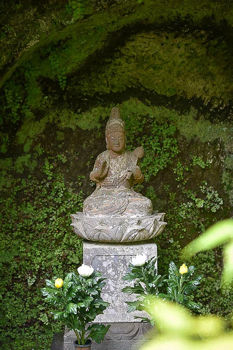Kaizo-ji