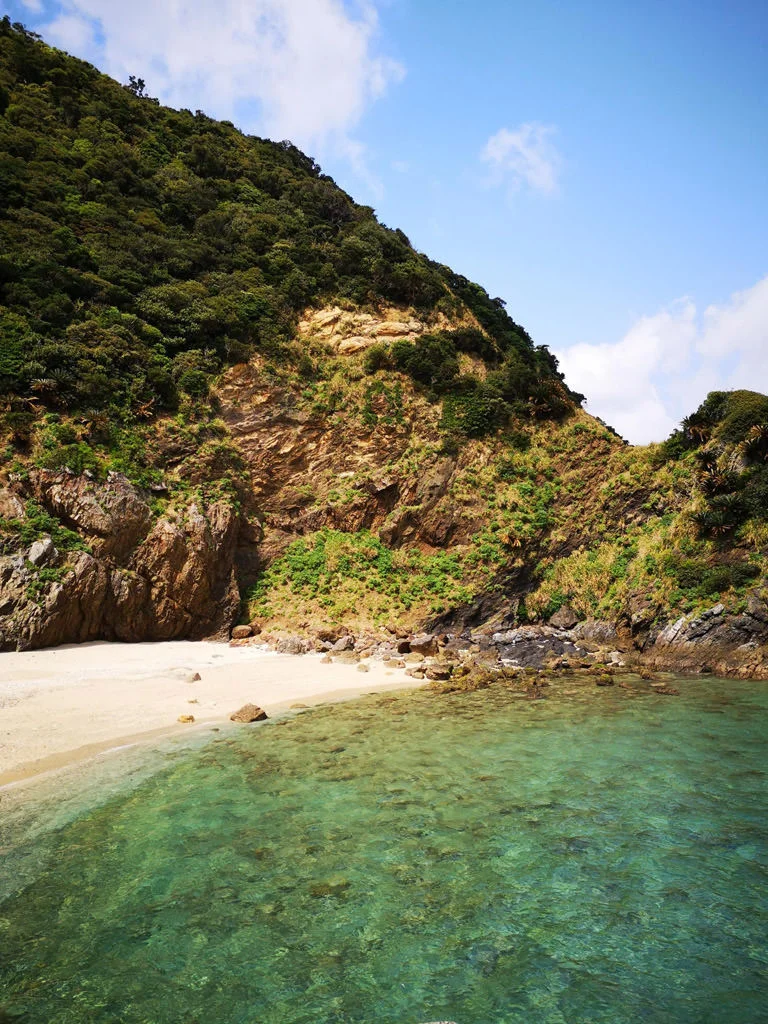 Kakeromajima