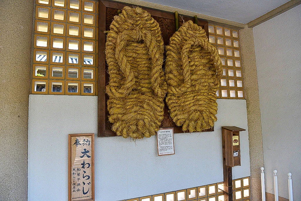 Kamakura Daibutsu