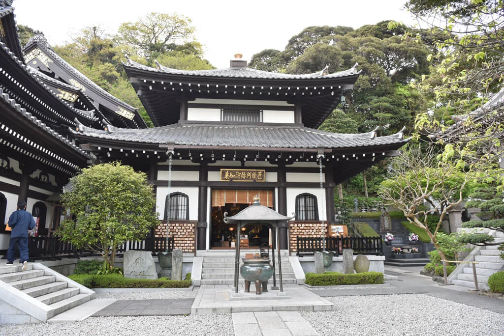 Kamakura Hasedera