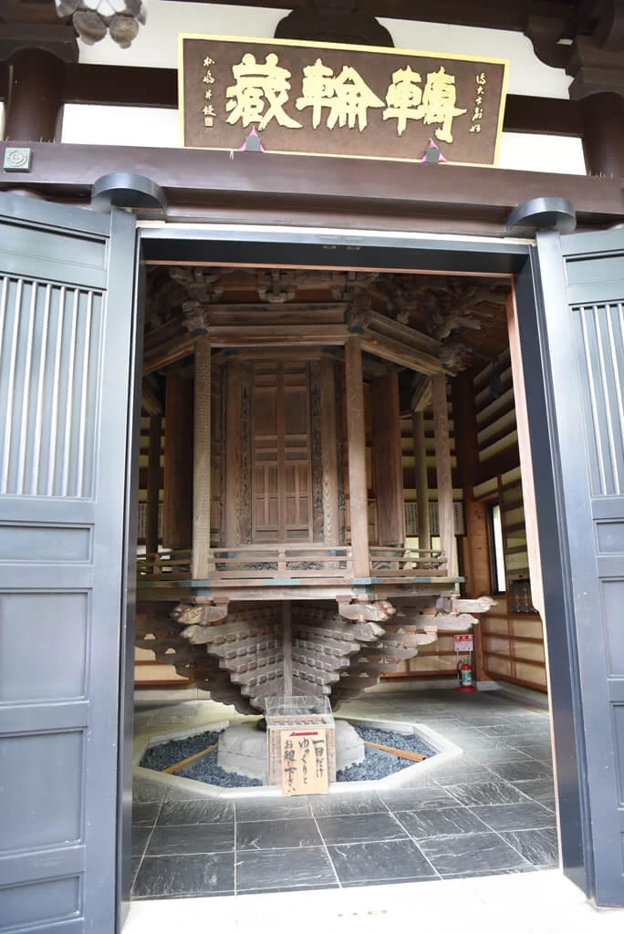 Kamakura Hasedera