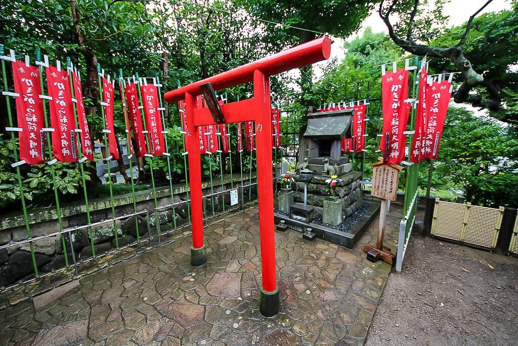Kamakura Hasedera