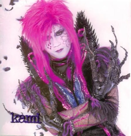 kami6.jpg