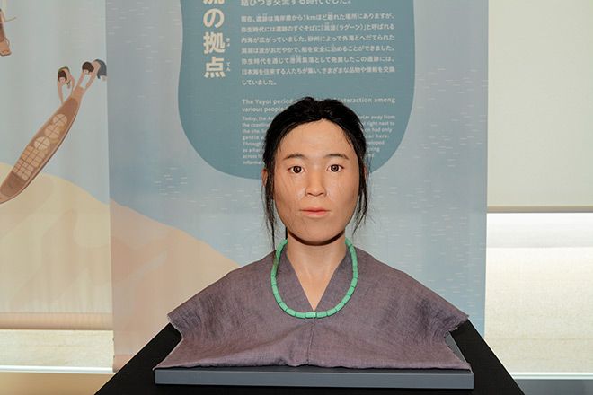 Kamijiro Aoya