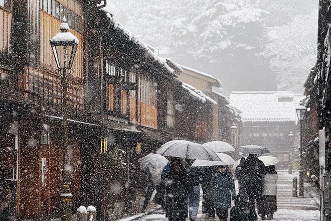 Kanazawa