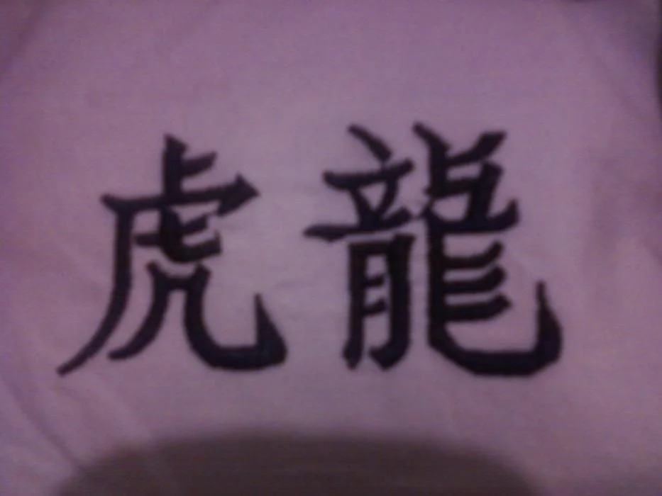 kanji - Copy.jpg