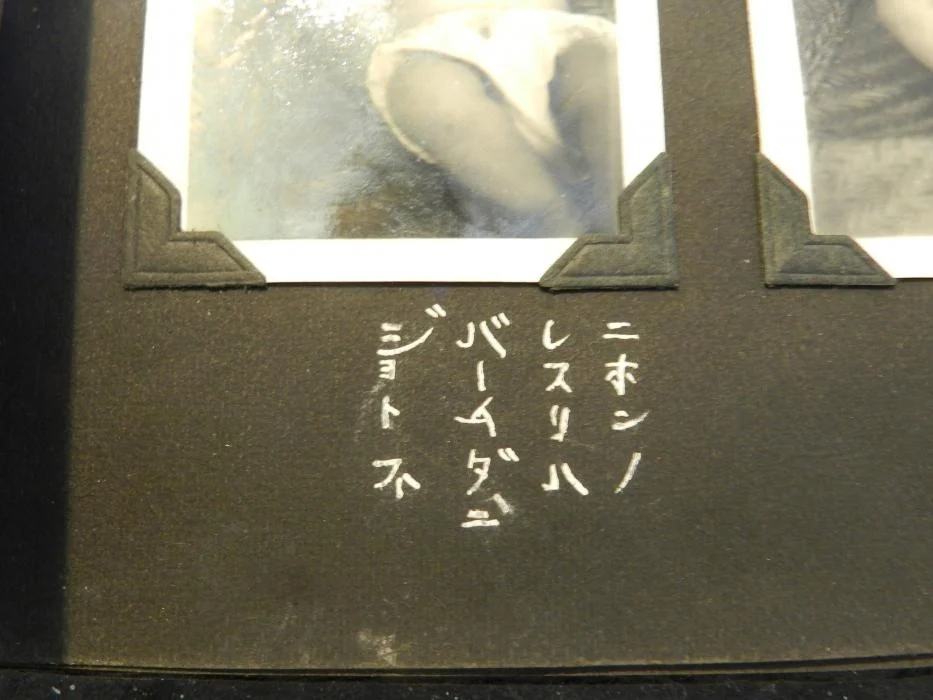 Kanji.jpg