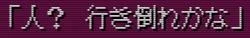 kanji_sentence.JPG