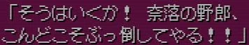 kanji_sentence_2.JPG