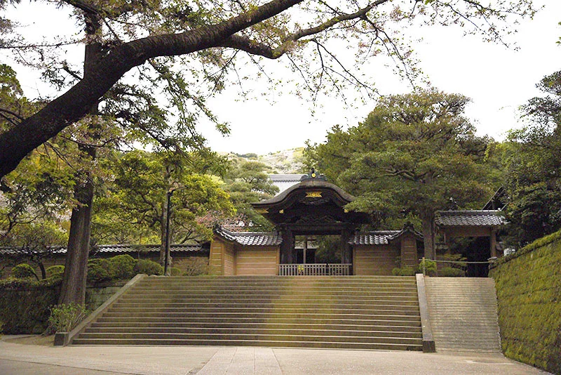 Karamon Gate