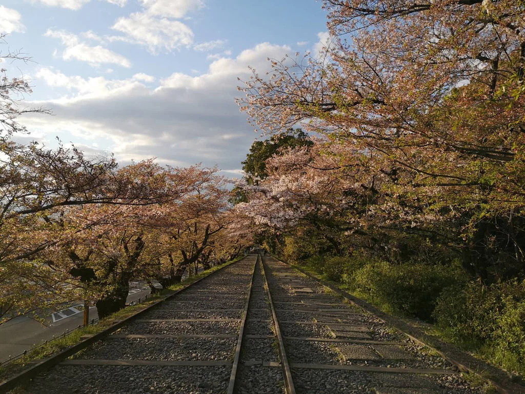 Keage Incline