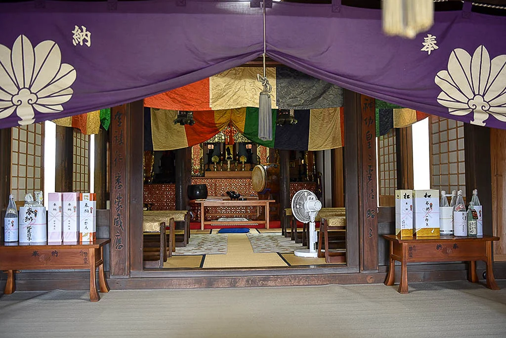 Kenchoji