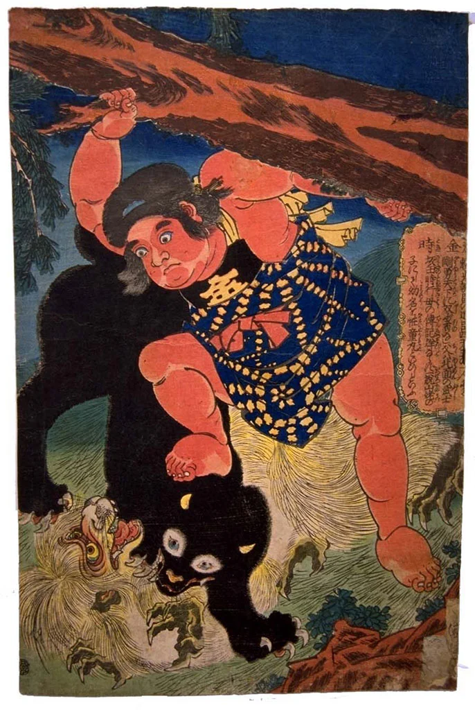 Kintarō
