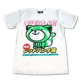 kissland stuff.jpg