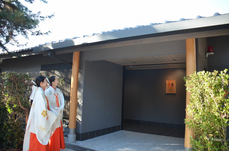Kitano Tenmangu Shrine